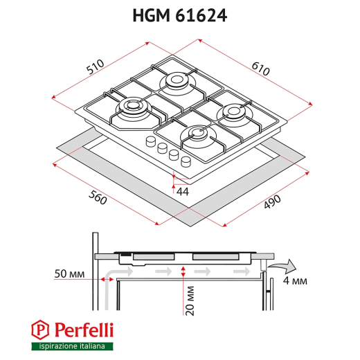 Варочная поверхность Perfelli HGM 61624 I - 10