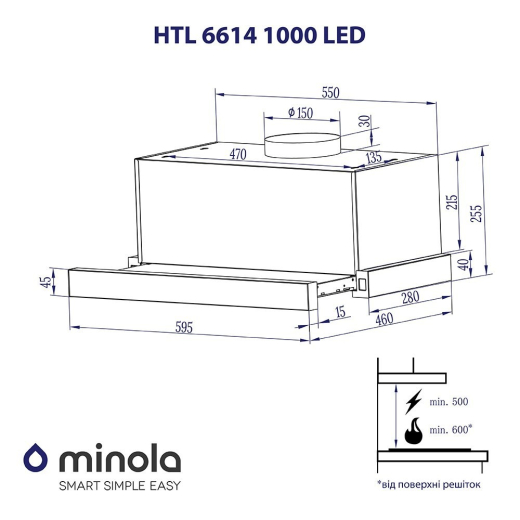 Витяжка Minola HTL 6614 I 1000 LED - 8