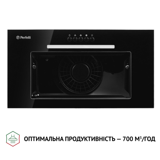Повновбудована витяжка Perfelli BI 5256 BL 700 LED - 5