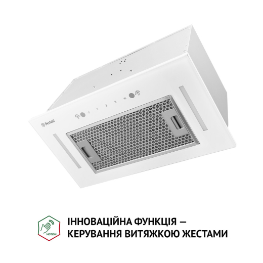 Повновбудована витяжка Perfelli BIS 58844 WH 1200 LED - 2