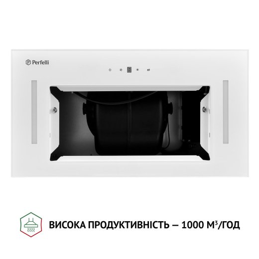 Повновбудована витяжка Perfelli BIS 5684 WH 1000 LED - 4