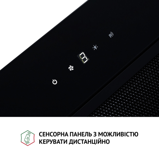 Повновбудована витяжка Perfelli BIS 5684 BL 1000 LED - 5