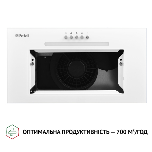 Полновстраиваемая вытяжка Perfelli BI 5256 WH 700 LED - 5