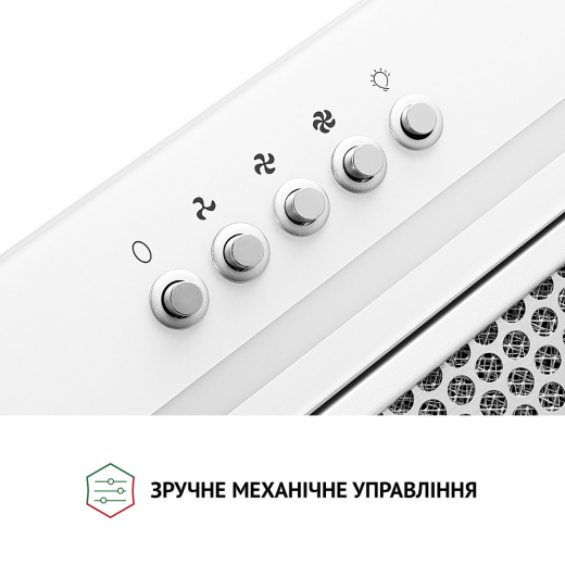 Полновстраиваемая вытяжка Perfelli BI 5256 WH 700 LED - 6