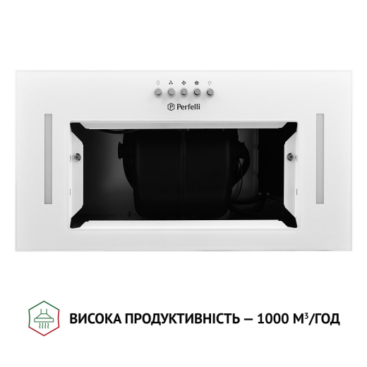 Полновстраиваемая вытяжка Perfelli BI 5684 WH 1000 LED - 4