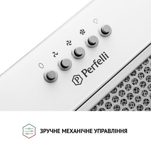 Полновстраиваемая вытяжка Perfelli BI 5684 WH 1000 LED - 5