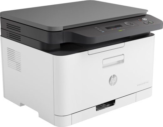 МФУ HP Color LaserJet M178nw с Wi-Fi (4ZB96A) - 2