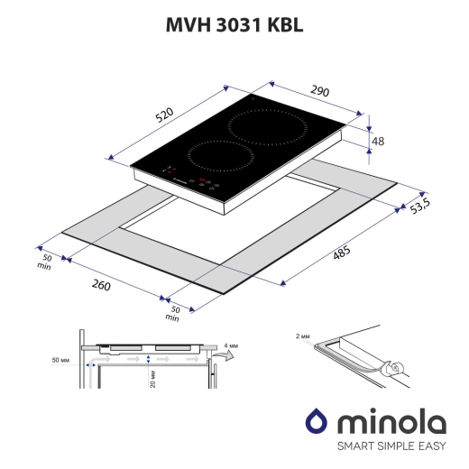 Варочная поверхность Minola MVH 3031 KBL - 8