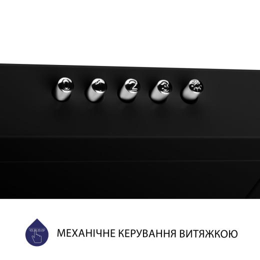 Вытяжка плоская Minola HPL 613 BL - 7