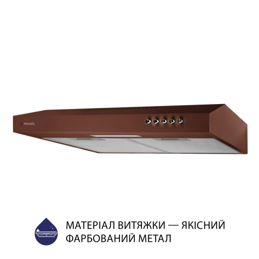 Витяжка пласка Minola HPL 513 BR - 2