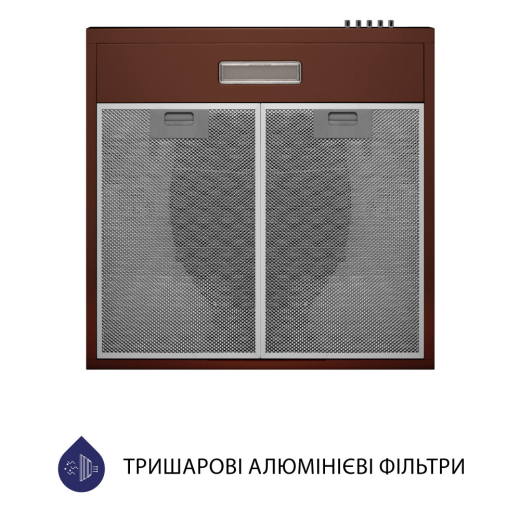 Витяжка пласка Minola HPL 513 BR - 4