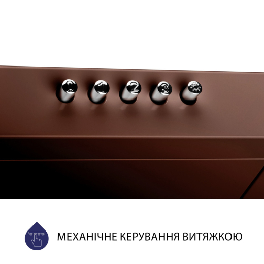 Витяжка пласка Minola HPL 513 BR - 7