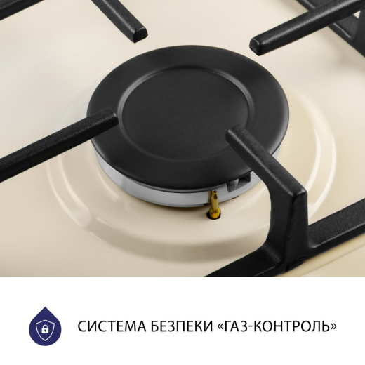Варильна поверхня Minola MGM 614204 IV - 5