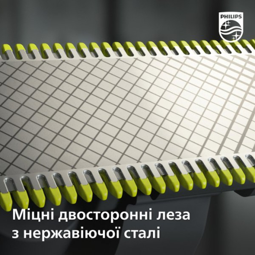 Картриджі / леза для гоління Philips OneBlade QP420/50 - 12