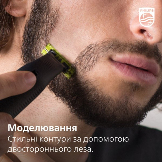Картриджі / леза для гоління Philips OneBlade QP420/50 - 20