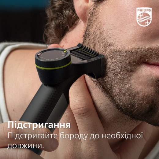 Картриджі / леза для гоління Philips OneBlade QP420/50 - 21
