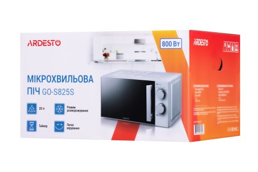 Мікрохвильова піч ARDESTO GO-S825S - 5