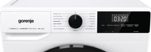 Стирально-сушильная машина автоматическая Gorenje WD2A164ADS - 13