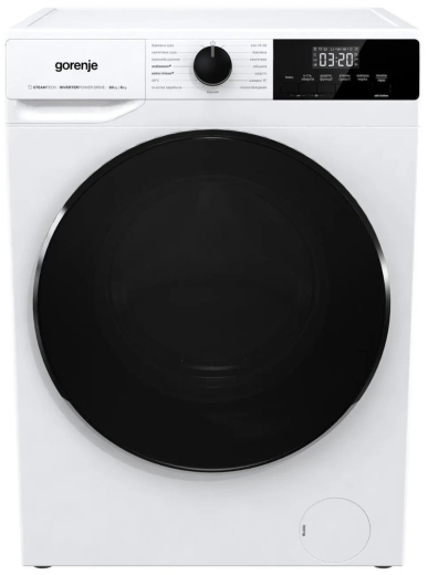 Стирально-сушильная машина автоматическая Gorenje WD2A164ADS - 1
