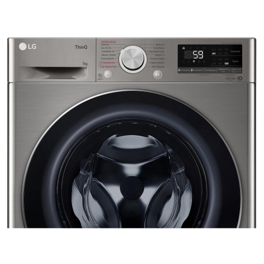 Пральна машина LG F2V5HS2PW - 10
