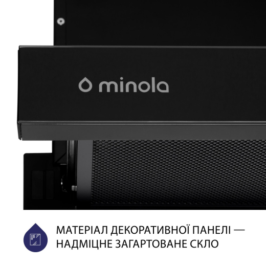 Вытяжка Minola HTLS 6634 BLF 1000 LED GLASS - 6