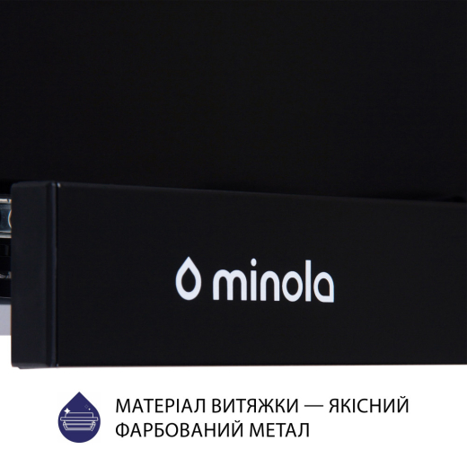 Вытяжка Minola HTL 6614 BLF 1000 LED - 7
