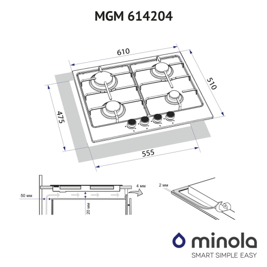 Варочная поверхность Minola MGM 614204 BL - 9