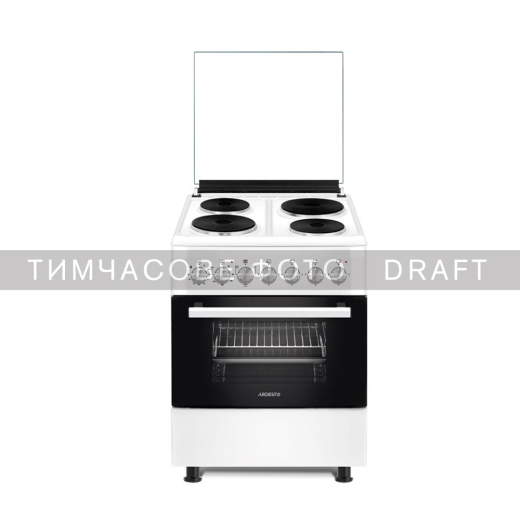 Плита ARDESTO FSCF-E604W - 1