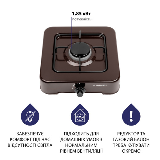Настольная плита Minola TGH 100 BR - 3