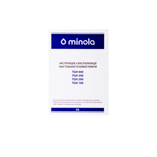 Настольная плита Minola TGH 100 BR - 4