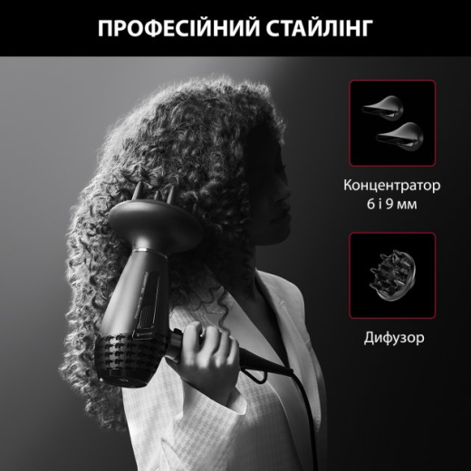 Фен Rowenta Karl Lagerfeld CV888LF0 - 11
