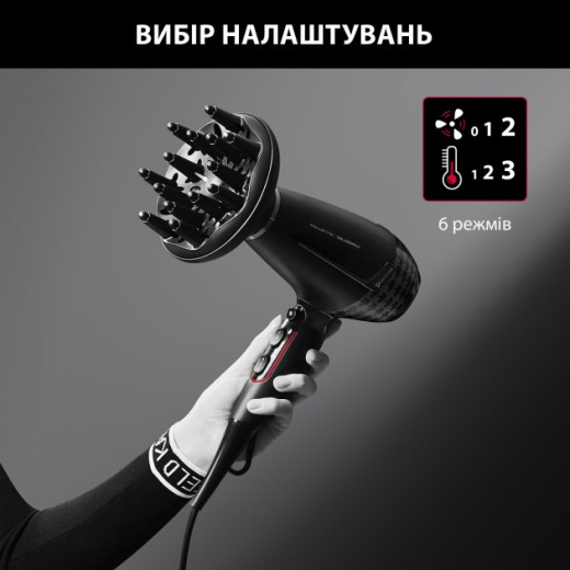 Фен Rowenta Karl Lagerfeld CV888LF0 - 12
