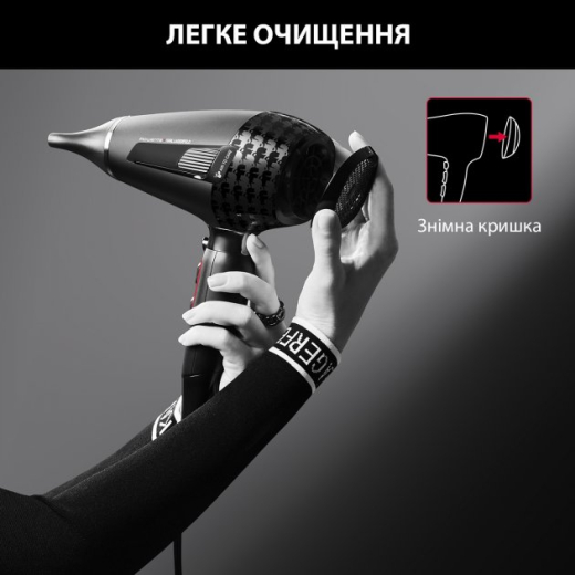 Фен Rowenta Karl Lagerfeld CV888LF0 - 8