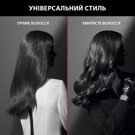 Фен Rowenta Karl Lagerfeld CV888LF0 - 9