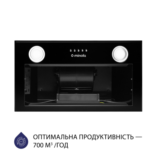 Вытяжка встраиваемая Minola HBI 5222 BLF 700 LED - 3