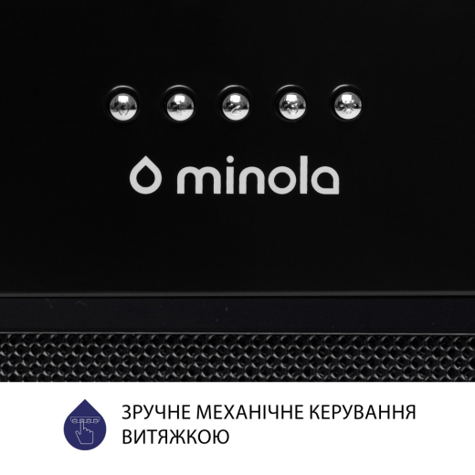 Витяжка повновбудована Minola HBI 5222 BLF 700 LED - 5