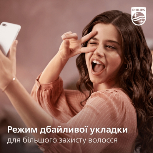 Фен-щітка PHILIPS BHA310/00 - 13
