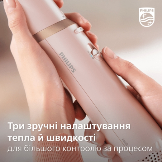 Фен-щітка PHILIPS BHA310/00 - 15