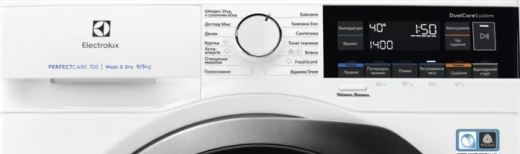Прально-сушильна машина Electrolux EW7WO349SU - 2