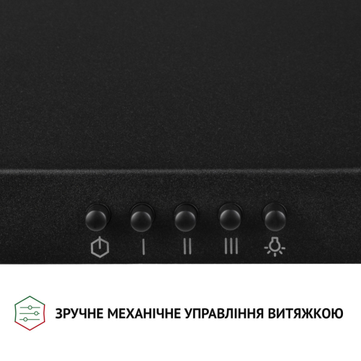 Витяжка Perfelli K 5202 BL 700 LED - 3