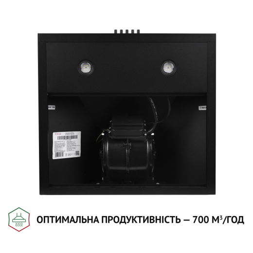 Витяжка Perfelli K 5202 BL 700 LED - 5