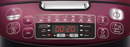 Мультиварка TEFAL RK740532 Spherical Bowl - 3