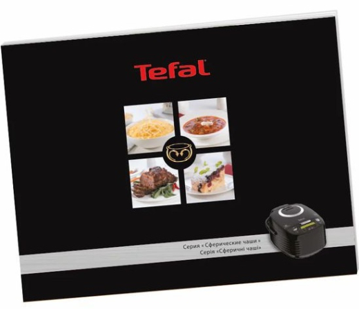 Мультиварка TEFAL RK740532 Spherical Bowl - 6