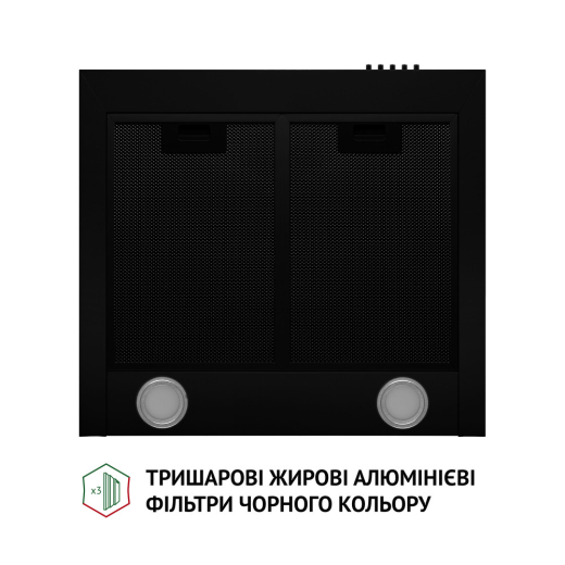 Витяжка купольна Perfelli K 5210 BL 700 LED - 4