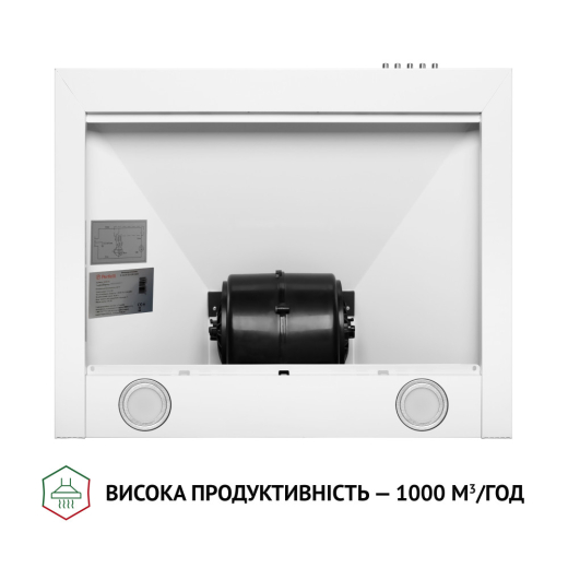 Витяжка купольна Perfelli K 6610 WH 1000 LED - 5