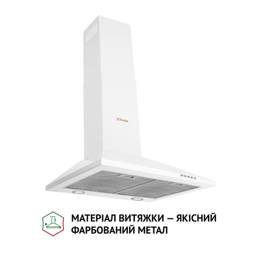 Витяжка купольна Perfelli K 6210 WH 700 LED - 1