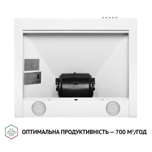 Витяжка купольна Perfelli K 6210 WH 700 LED - 5