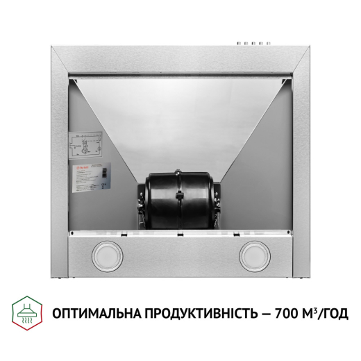 Вытяжка купольная Perfelli K 5210 I 700 LED - 5