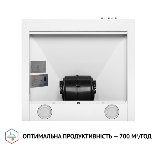 Витяжка купольна Perfelli K 5210 WH 700 LED - 5