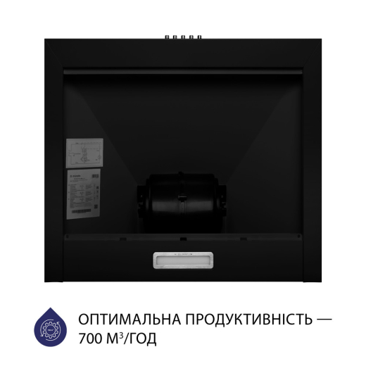 Вытяжка купольная Minola HK 5214 BL 700 LED - 5